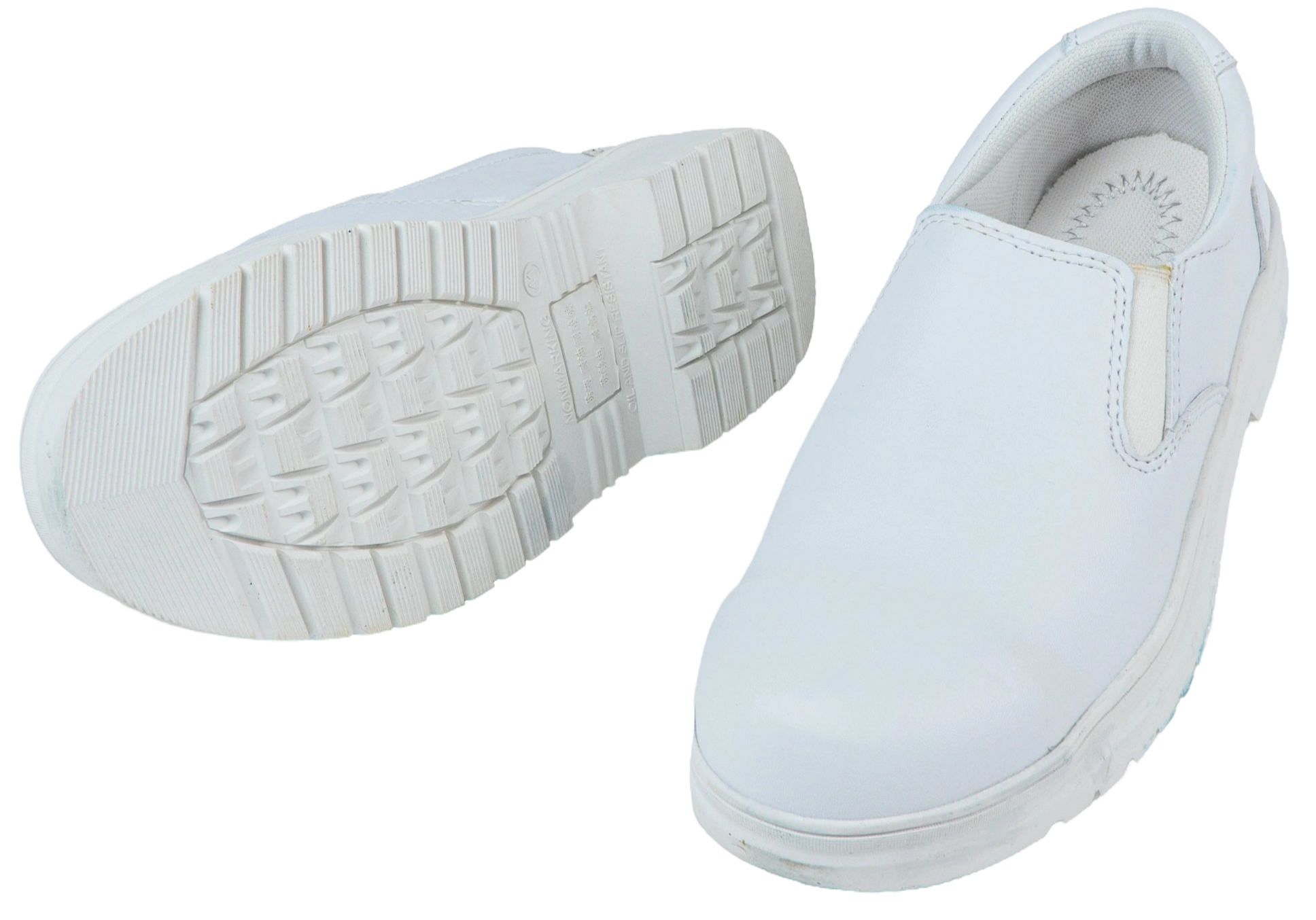 帯電防止スチール先芯・耐衝撃安全靴